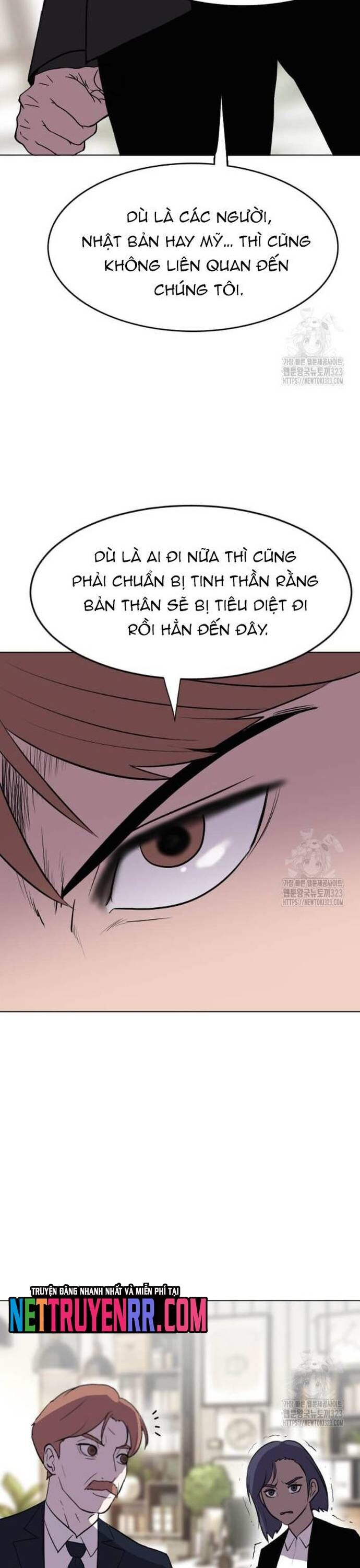 Tôi Nhặt Được Điện Thoại Từ Thế Giới Khác Chapter 220 - 10
