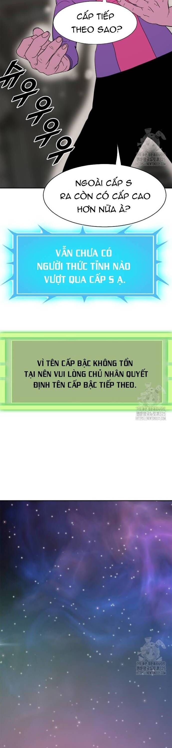 Tôi Nhặt Được Điện Thoại Từ Thế Giới Khác Chapter 222 - 23