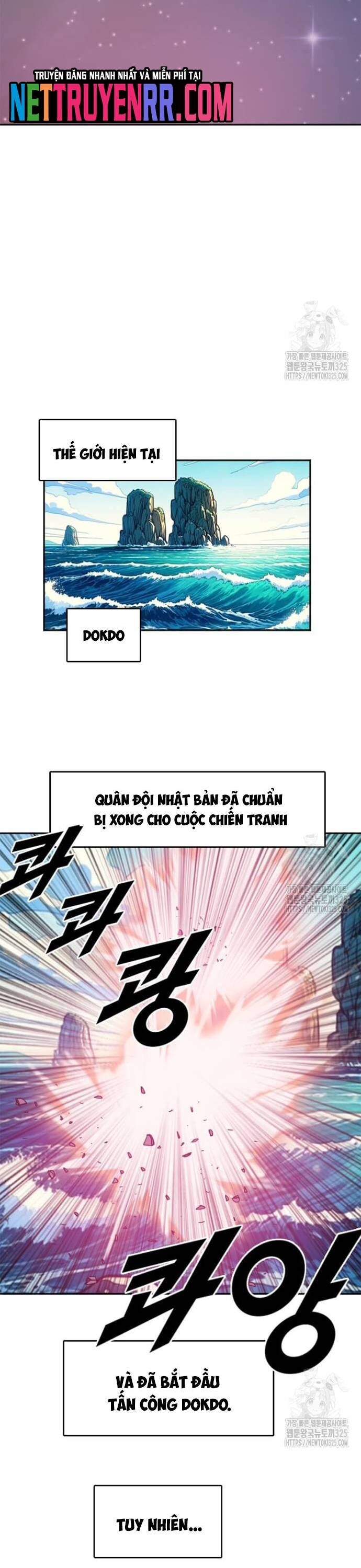 Tôi Nhặt Được Điện Thoại Từ Thế Giới Khác Chapter 222 - 24