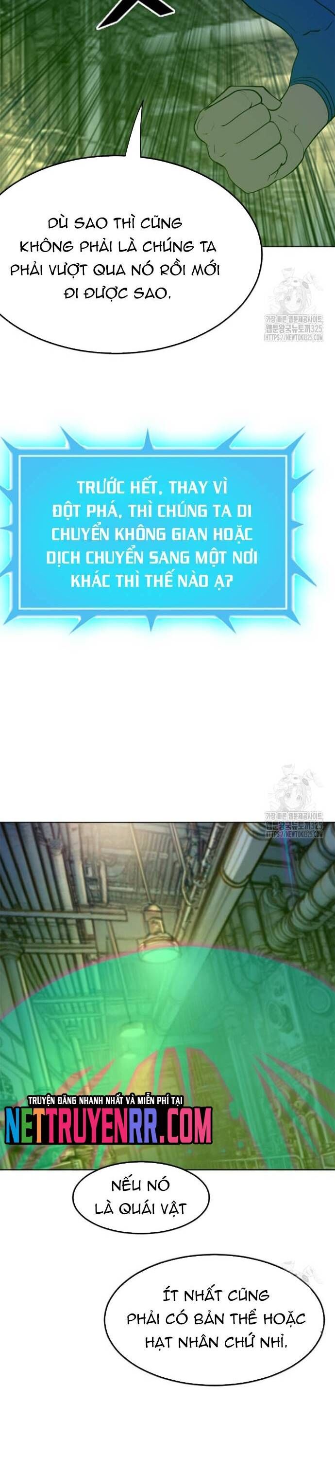Tôi Nhặt Được Điện Thoại Từ Thế Giới Khác Chapter 222 - 7