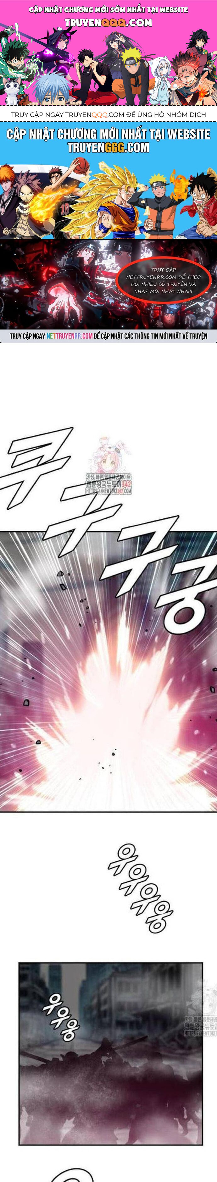 Tôi Nhặt Được Điện Thoại Từ Thế Giới Khác Chapter 225 - 1
