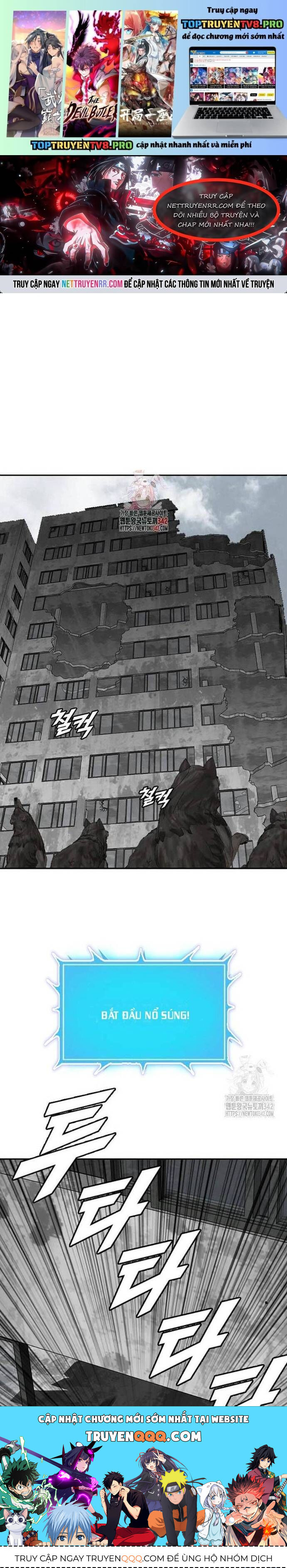 Tôi Nhặt Được Điện Thoại Từ Thế Giới Khác Chapter 226 - 1