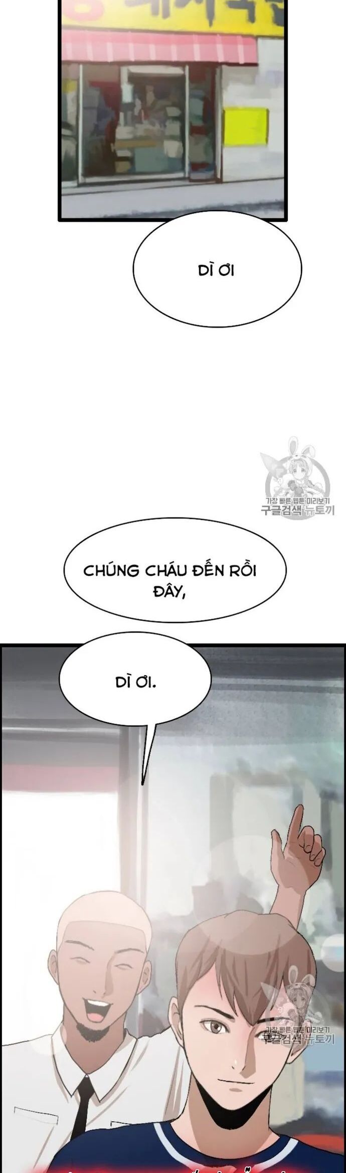 Tôi Nhặt Được Điện Thoại Từ Thế Giới Khác Chapter 24 - 2