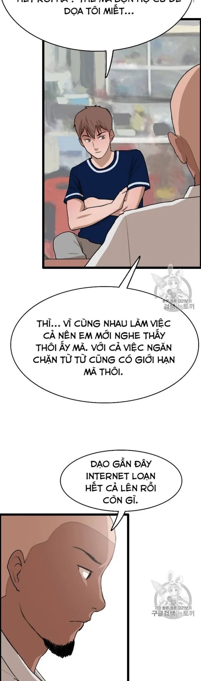 Tôi Nhặt Được Điện Thoại Từ Thế Giới Khác Chapter 24 - 11
