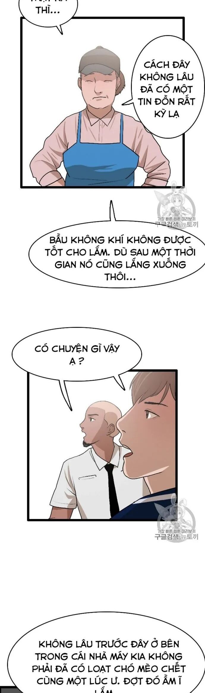 Tôi Nhặt Được Điện Thoại Từ Thế Giới Khác Chapter 24 - 26