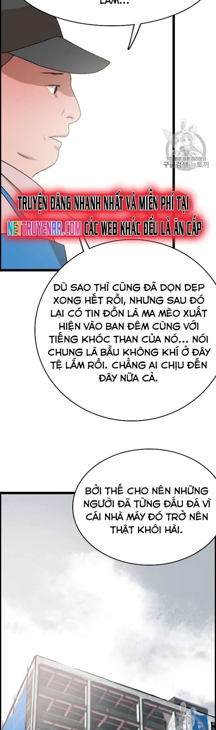 Tôi Nhặt Được Điện Thoại Từ Thế Giới Khác Chapter 24 - 27