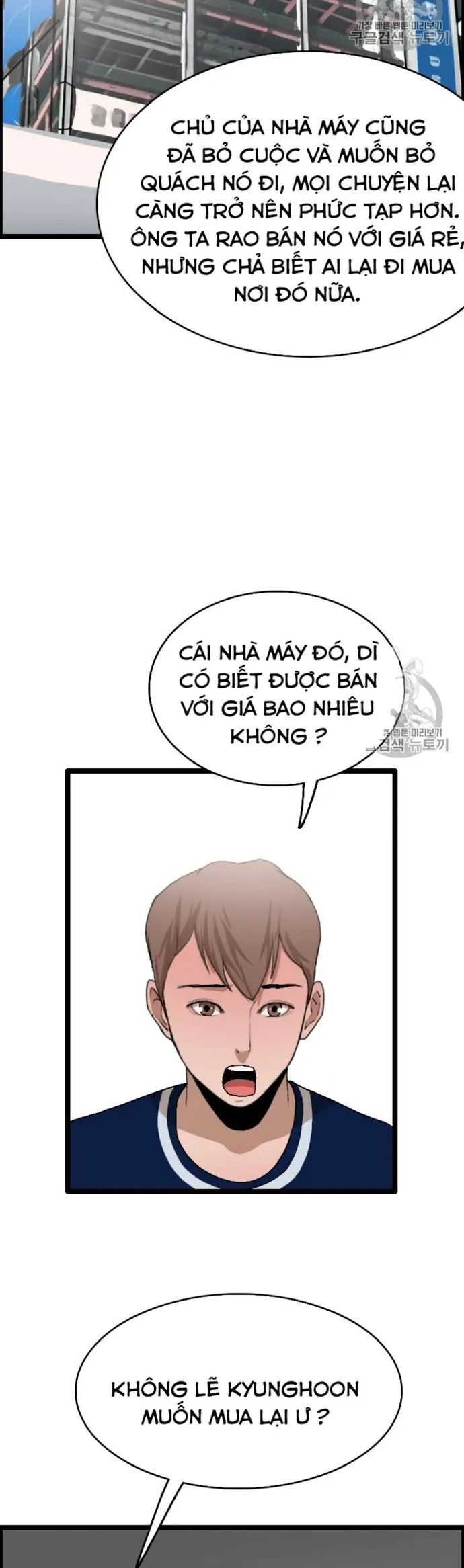 Tôi Nhặt Được Điện Thoại Từ Thế Giới Khác Chapter 24 - 28