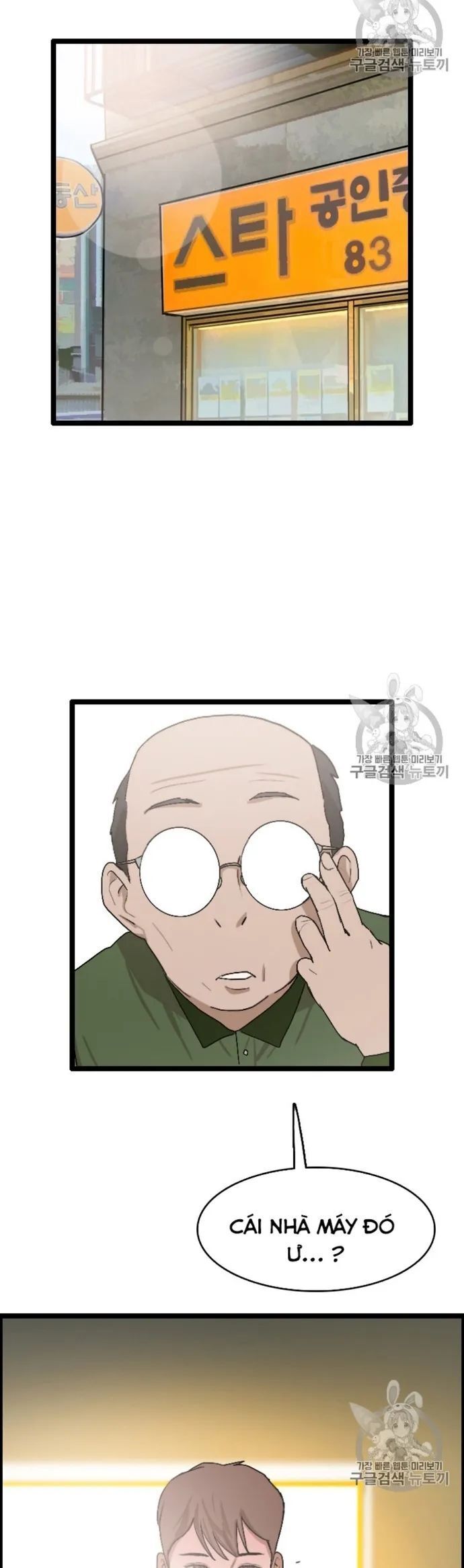 Tôi Nhặt Được Điện Thoại Từ Thế Giới Khác Chapter 24 - 31
