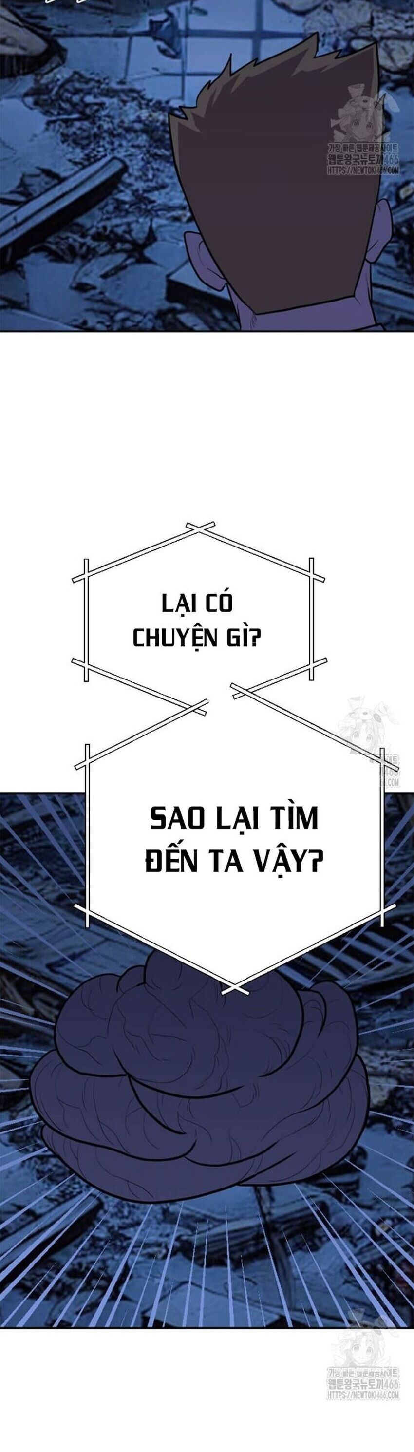 Tôi Nhặt Được Điện Thoại Từ Thế Giới Khác Chapter 244 - 31