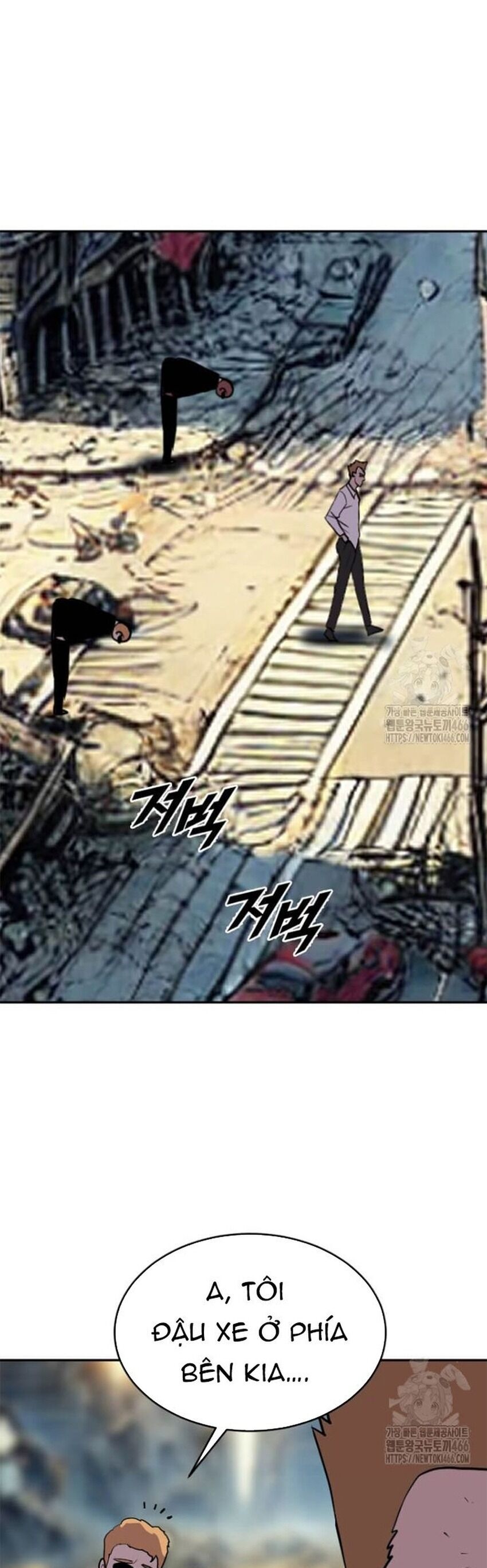 Tôi Nhặt Được Điện Thoại Từ Thế Giới Khác Chapter 244 - 47