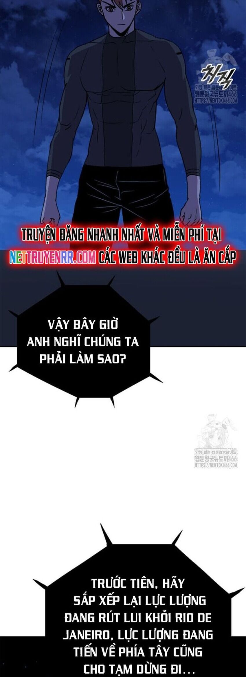 Tôi Nhặt Được Điện Thoại Từ Thế Giới Khác Chapter 244 - 6