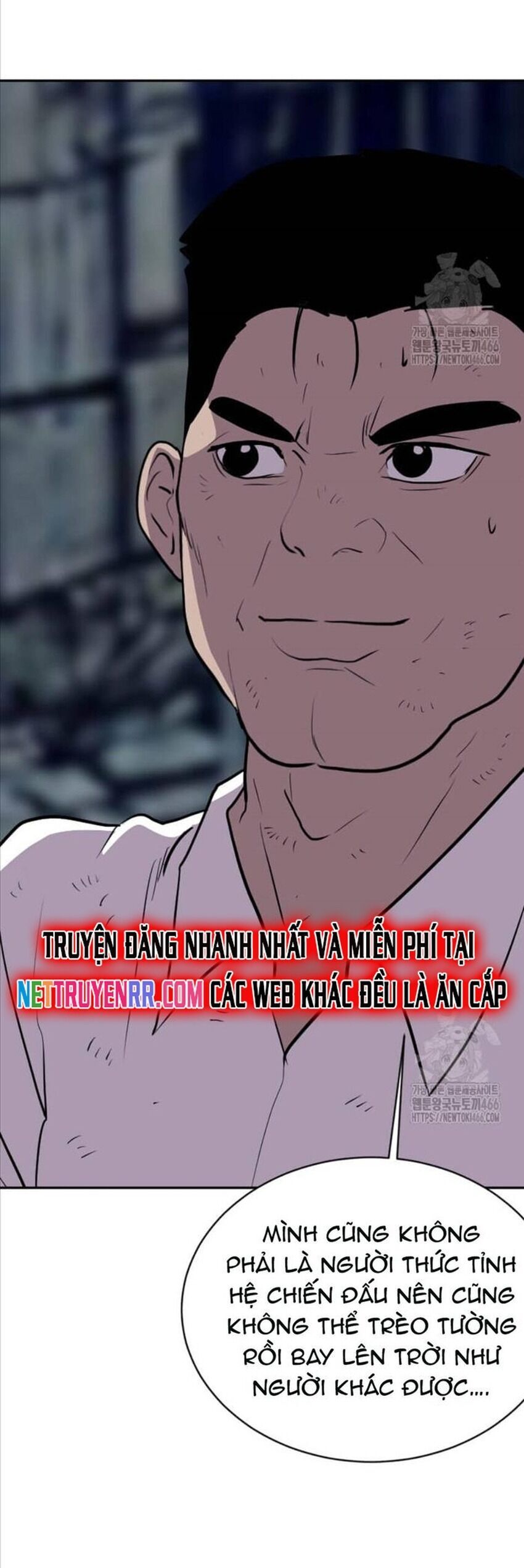 Tôi Nhặt Được Điện Thoại Từ Thế Giới Khác Chapter 245 - 26