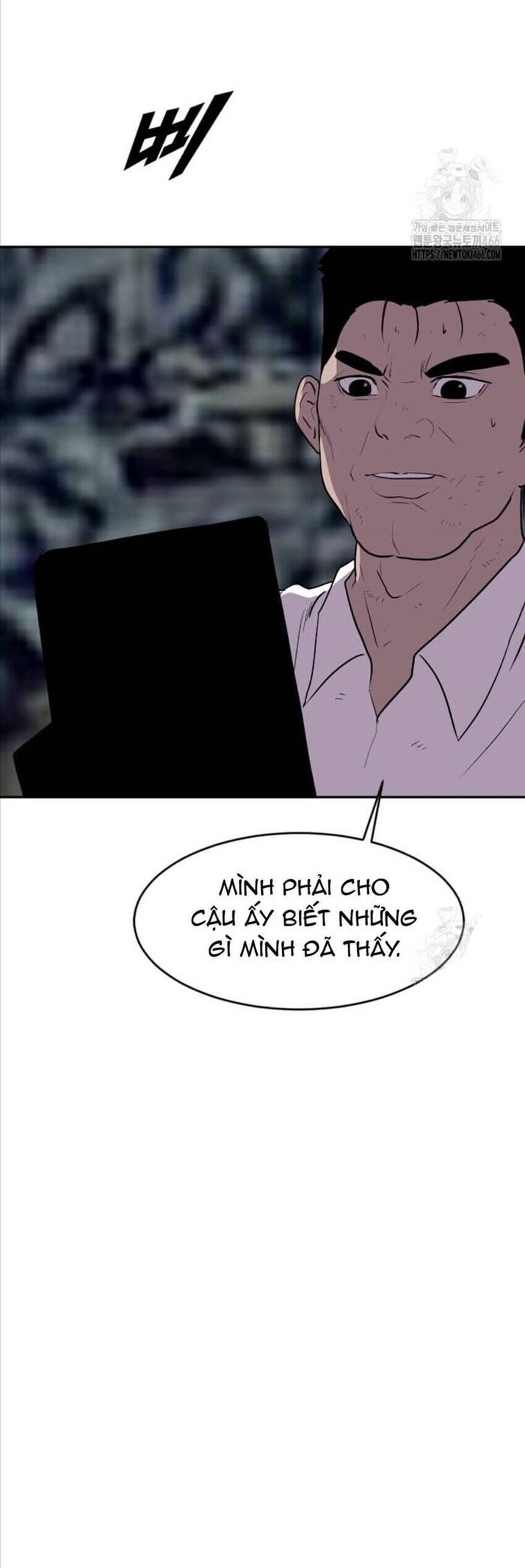 Tôi Nhặt Được Điện Thoại Từ Thế Giới Khác Chapter 245 - 28