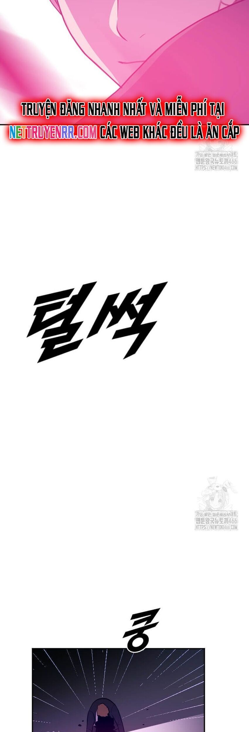 Tôi Nhặt Được Điện Thoại Từ Thế Giới Khác Chapter 246 - 23