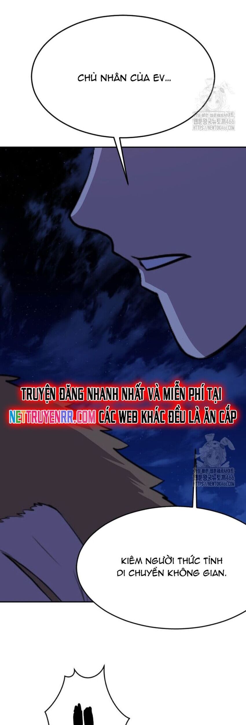 Tôi Nhặt Được Điện Thoại Từ Thế Giới Khác Chapter 246 - 26