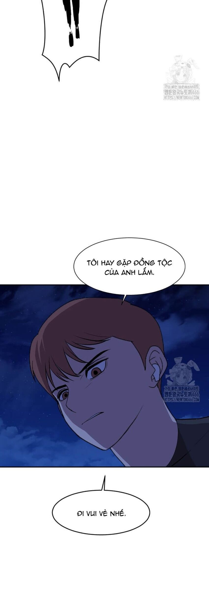 Tôi Nhặt Được Điện Thoại Từ Thế Giới Khác Chapter 246 - 27