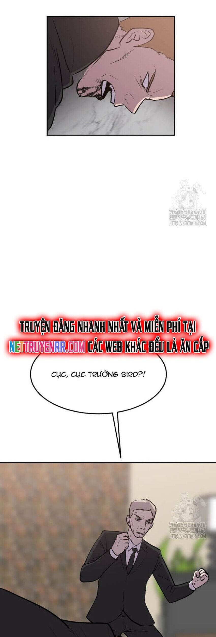 Tôi Nhặt Được Điện Thoại Từ Thế Giới Khác Chapter 246 - 44