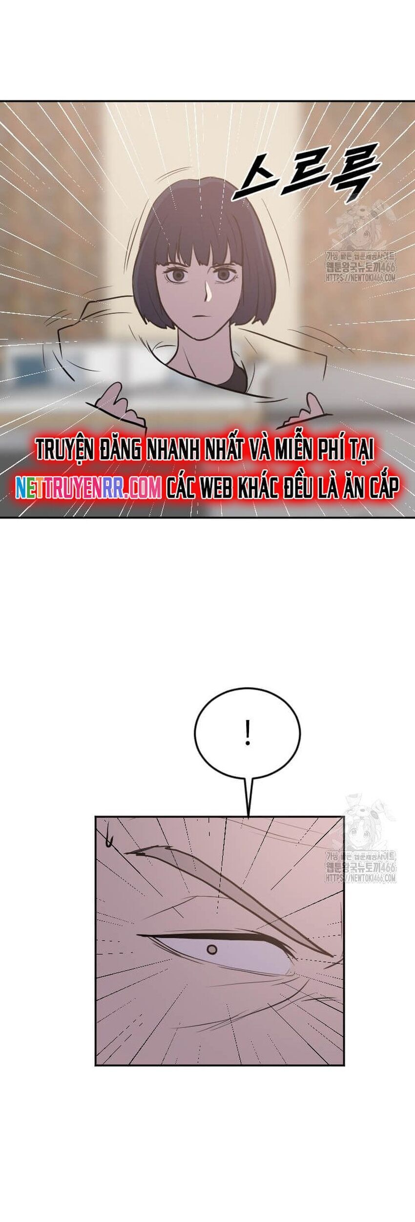 Tôi Nhặt Được Điện Thoại Từ Thế Giới Khác Chapter 246 - 51