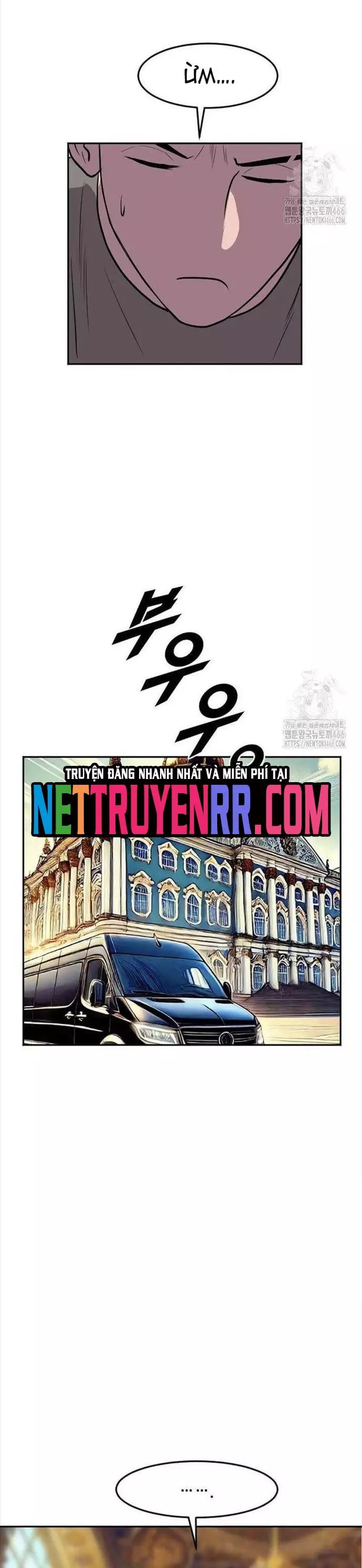 Tôi Nhặt Được Điện Thoại Từ Thế Giới Khác Chapter 247 - 13