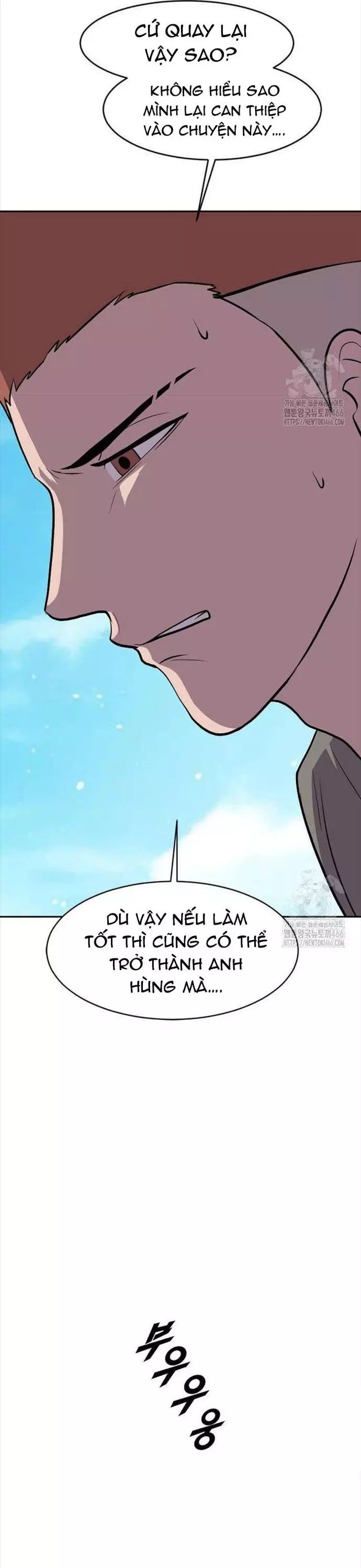 Tôi Nhặt Được Điện Thoại Từ Thế Giới Khác Chapter 247 - 20