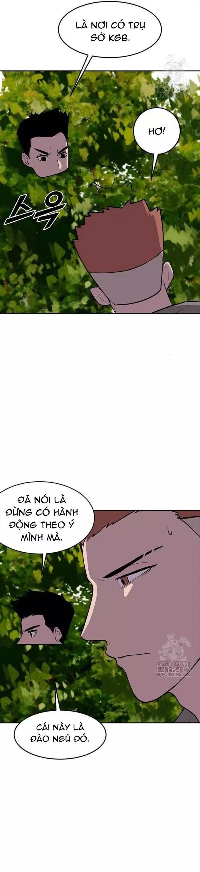 Tôi Nhặt Được Điện Thoại Từ Thế Giới Khác Chapter 248 - 2