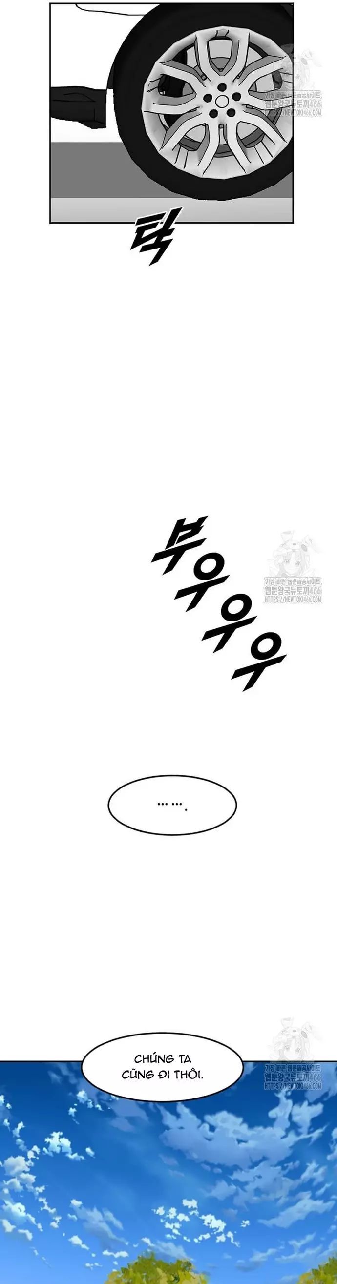 Tôi Nhặt Được Điện Thoại Từ Thế Giới Khác Chapter 248 - 19