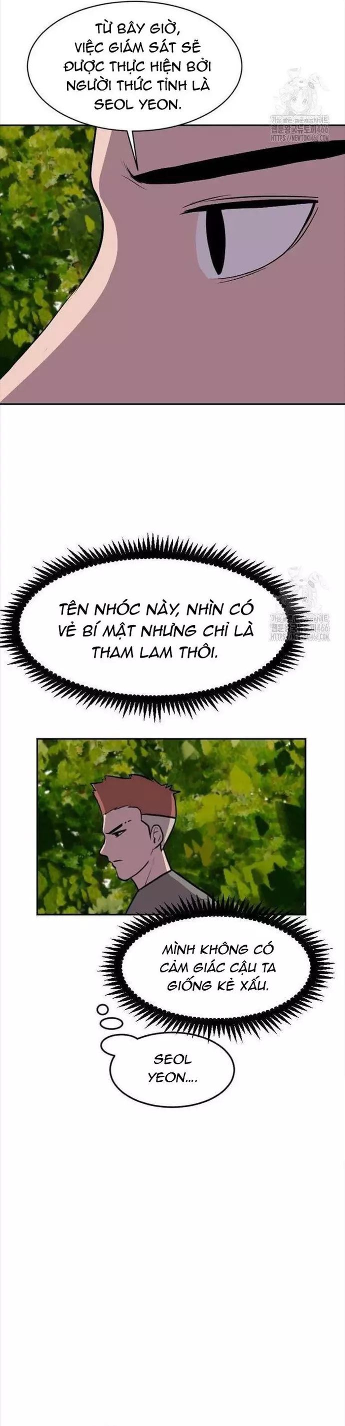 Tôi Nhặt Được Điện Thoại Từ Thế Giới Khác Chapter 248 - 6