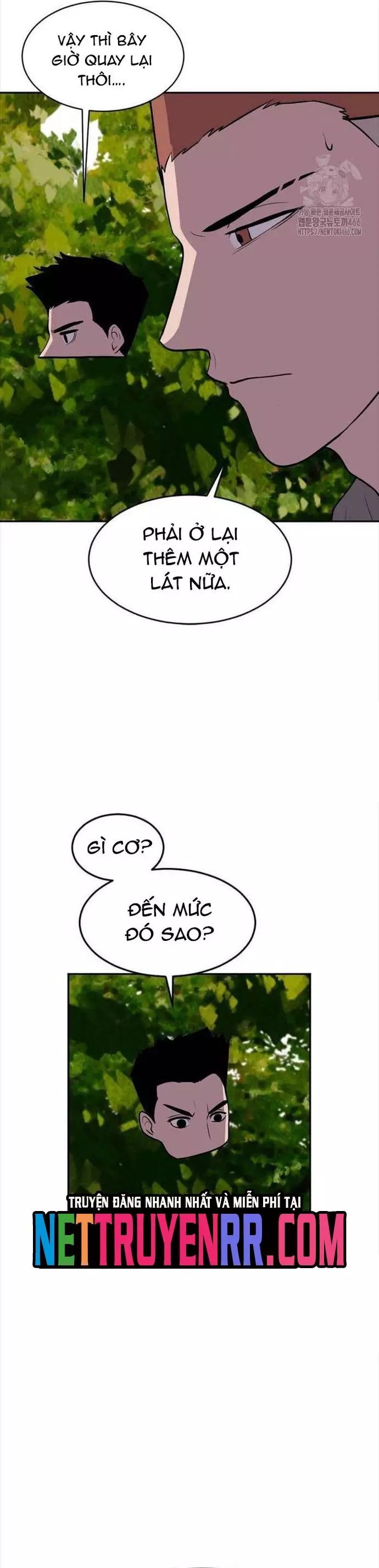 Tôi Nhặt Được Điện Thoại Từ Thế Giới Khác Chapter 248 - 10