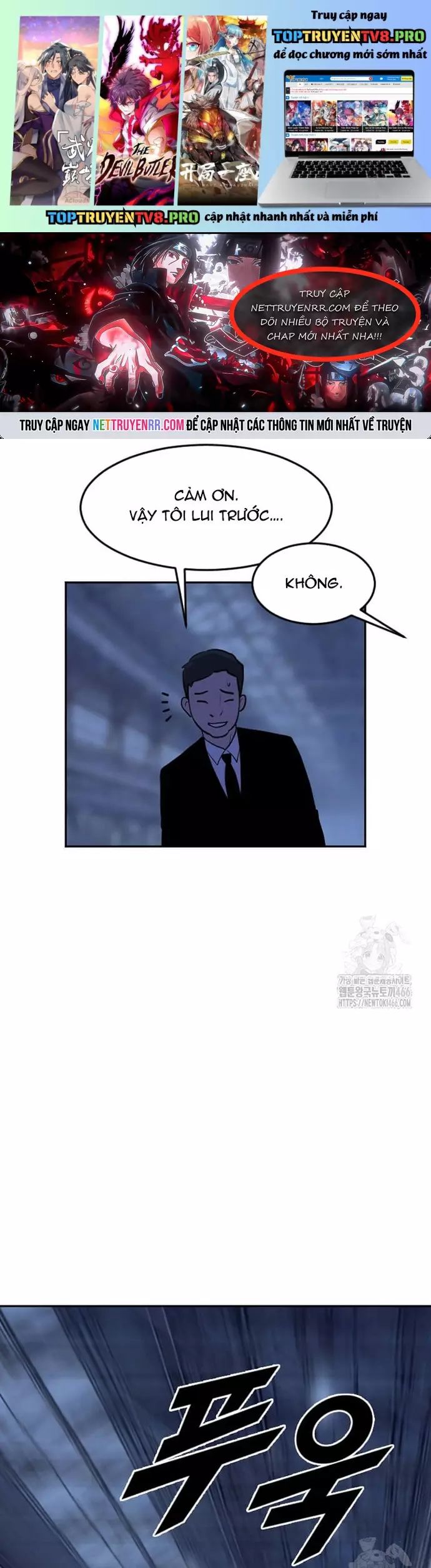 Tôi Nhặt Được Điện Thoại Từ Thế Giới Khác Chapter 249 - 2