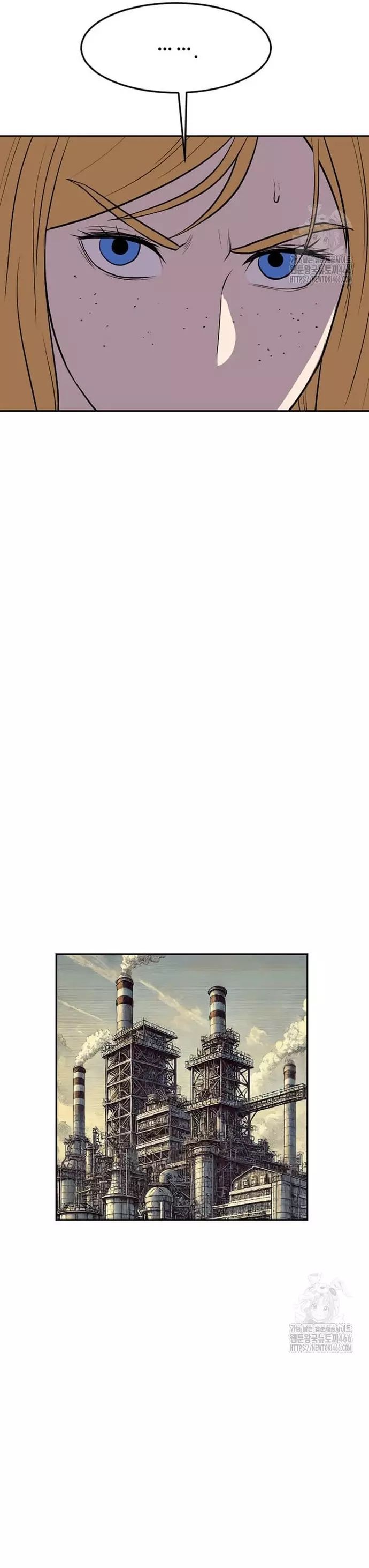 Tôi Nhặt Được Điện Thoại Từ Thế Giới Khác Chapter 249 - 17