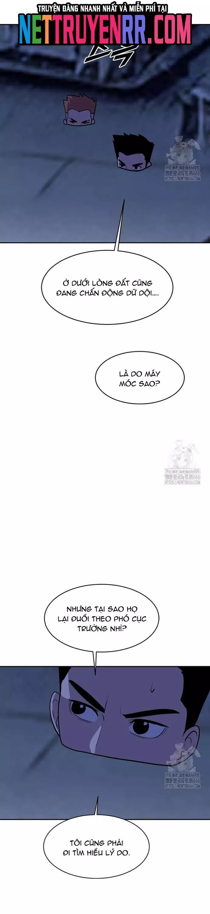 Tôi Nhặt Được Điện Thoại Từ Thế Giới Khác Chapter 249 - 18