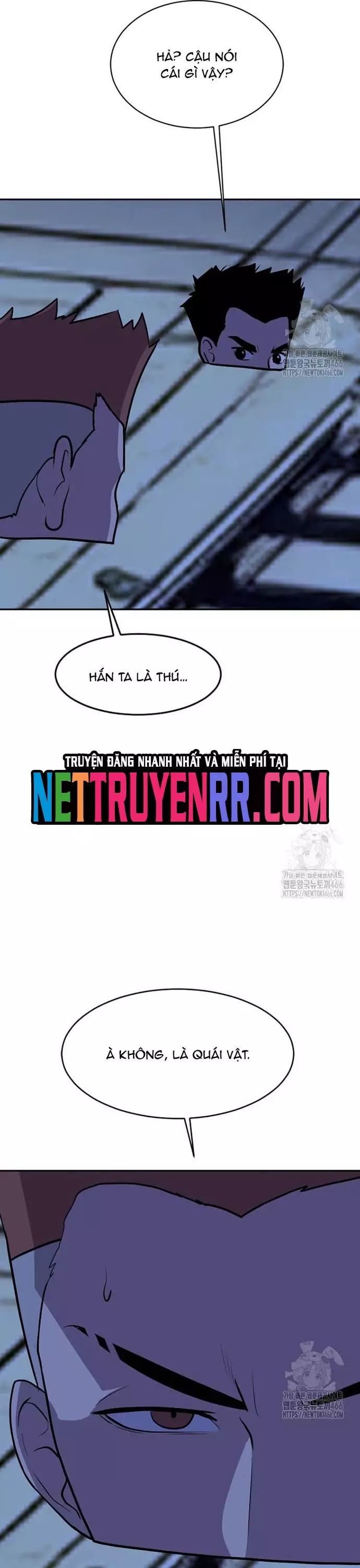 Tôi Nhặt Được Điện Thoại Từ Thế Giới Khác Chapter 249 - 21