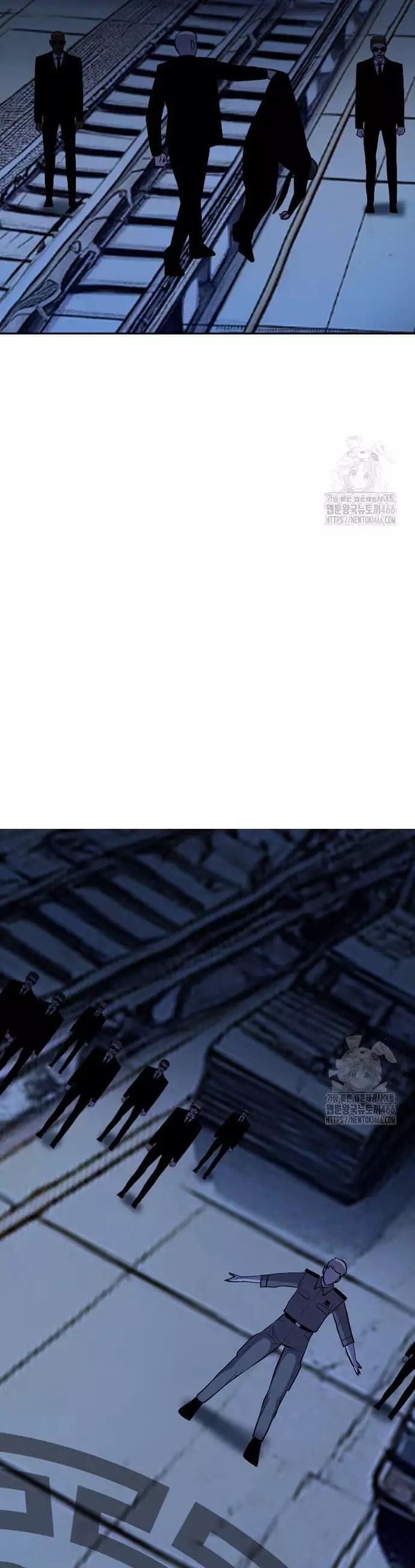 Tôi Nhặt Được Điện Thoại Từ Thế Giới Khác Chapter 249 - 7