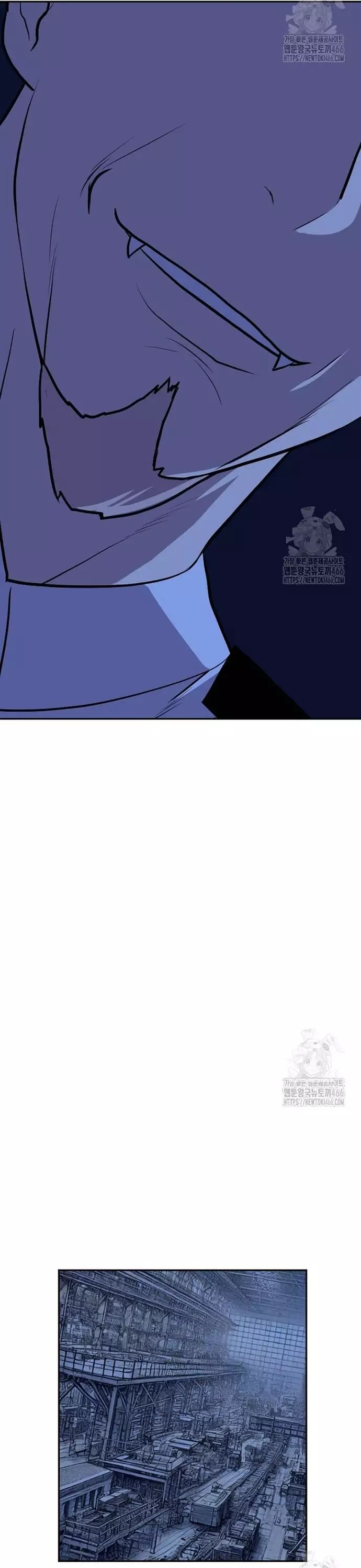 Tôi Nhặt Được Điện Thoại Từ Thế Giới Khác Chapter 249 - 9