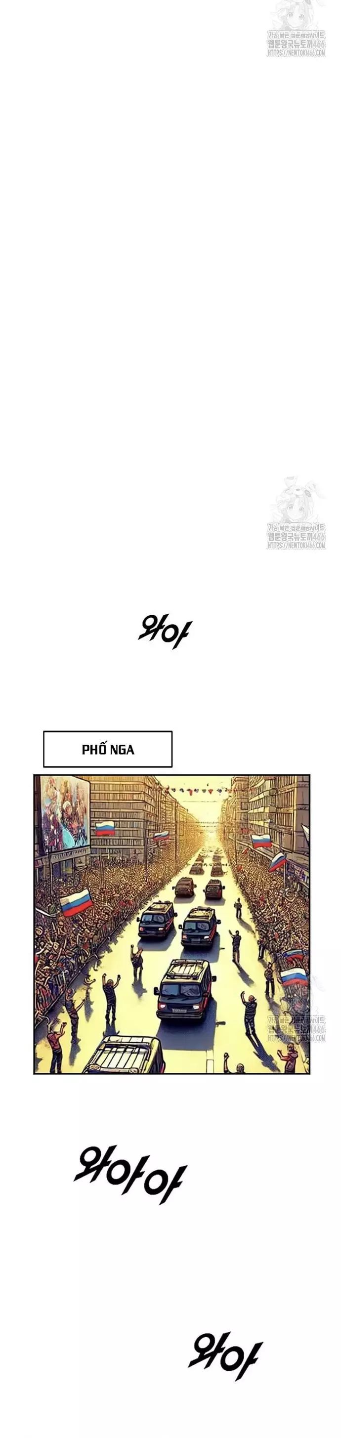 Tôi Nhặt Được Điện Thoại Từ Thế Giới Khác Chapter 249 - 10