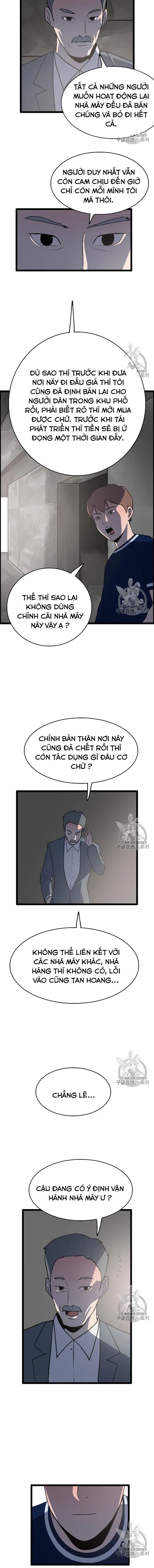 Tôi Nhặt Được Điện Thoại Từ Thế Giới Khác Chapter 25 - 3