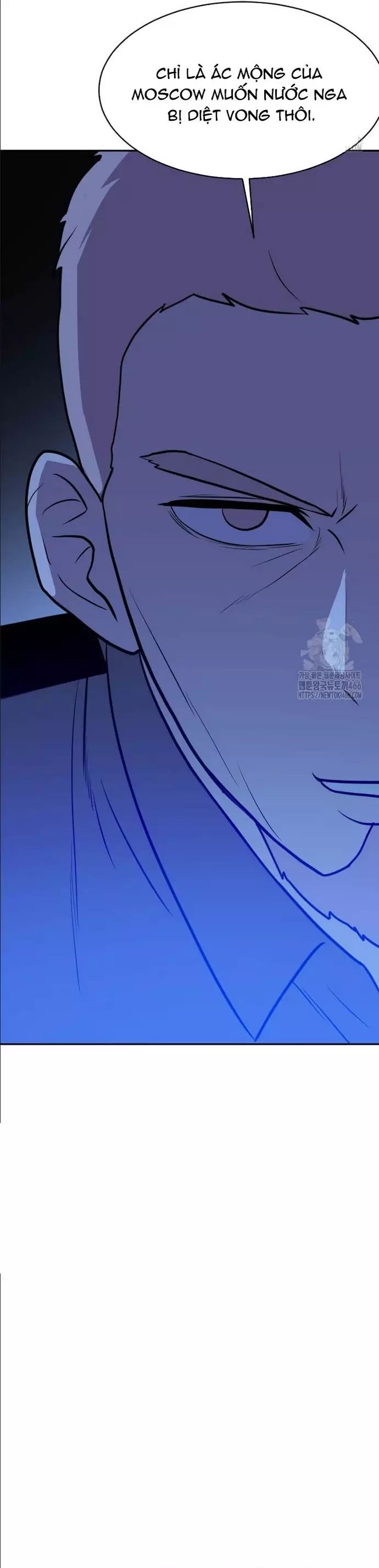 Tôi Nhặt Được Điện Thoại Từ Thế Giới Khác Chapter 250 - 14