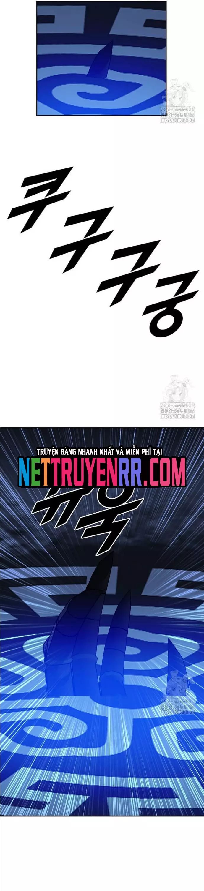 Tôi Nhặt Được Điện Thoại Từ Thế Giới Khác Chapter 250 - 15