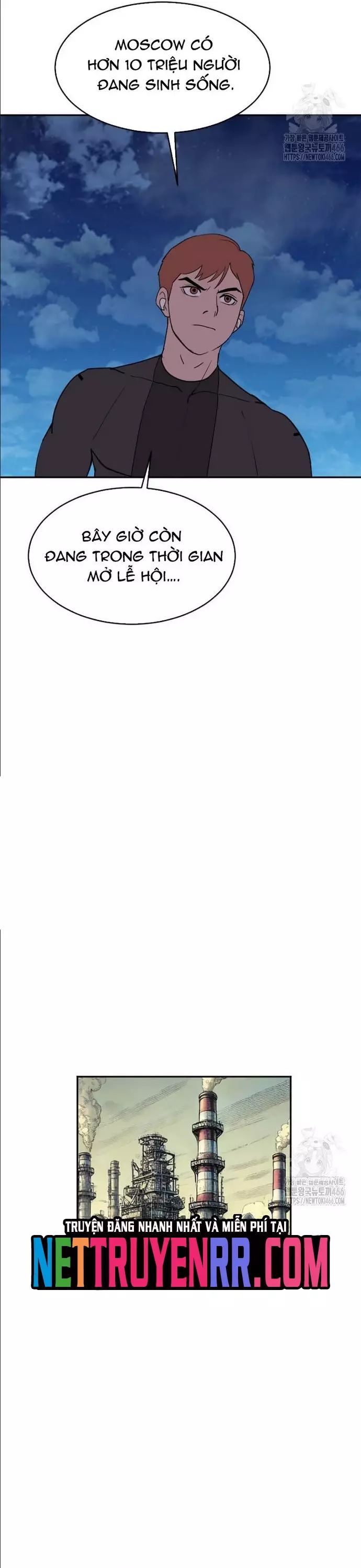 Tôi Nhặt Được Điện Thoại Từ Thế Giới Khác Chapter 250 - 19