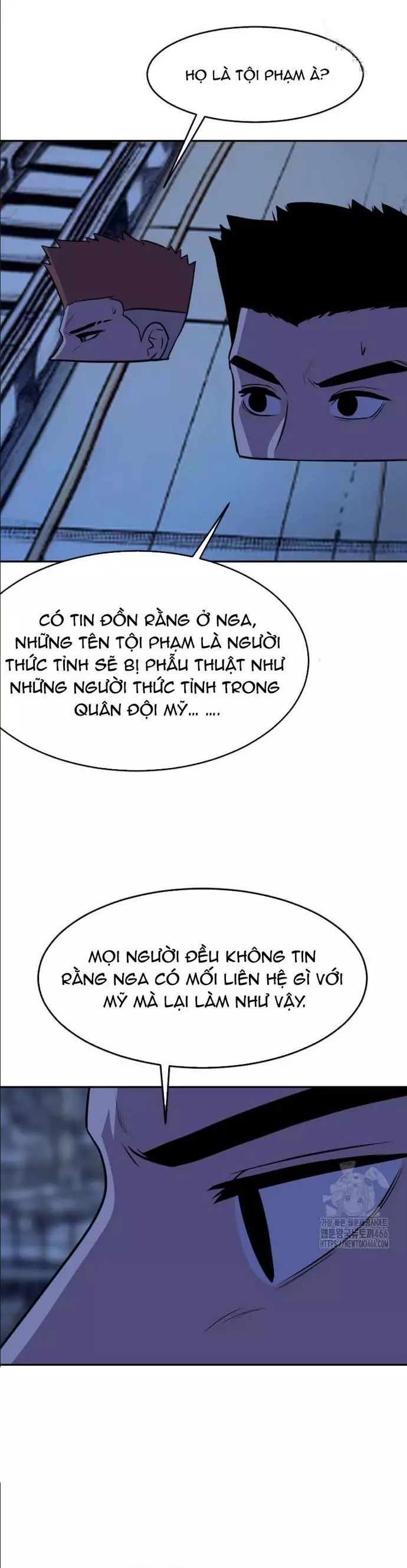 Tôi Nhặt Được Điện Thoại Từ Thế Giới Khác Chapter 250 - 3