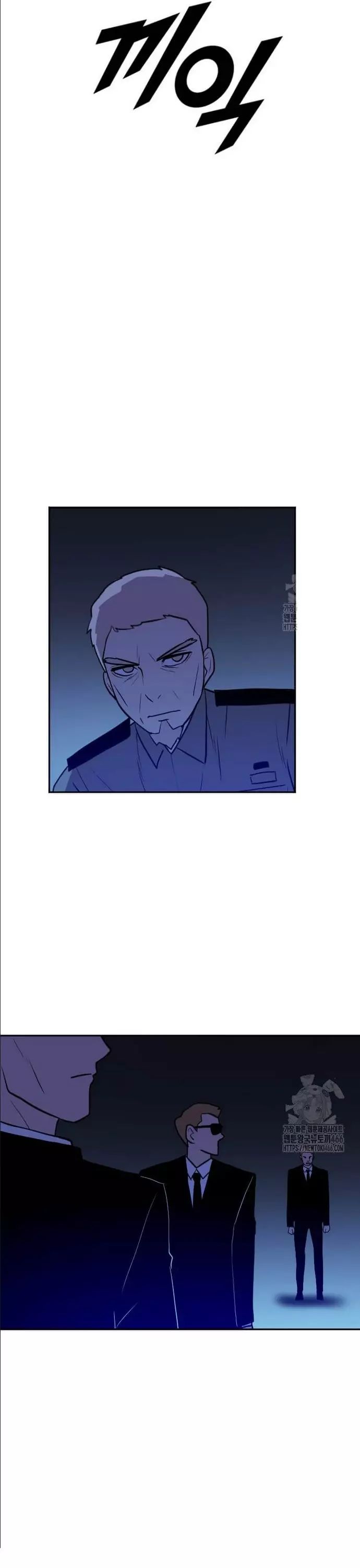 Tôi Nhặt Được Điện Thoại Từ Thế Giới Khác Chapter 250 - 9