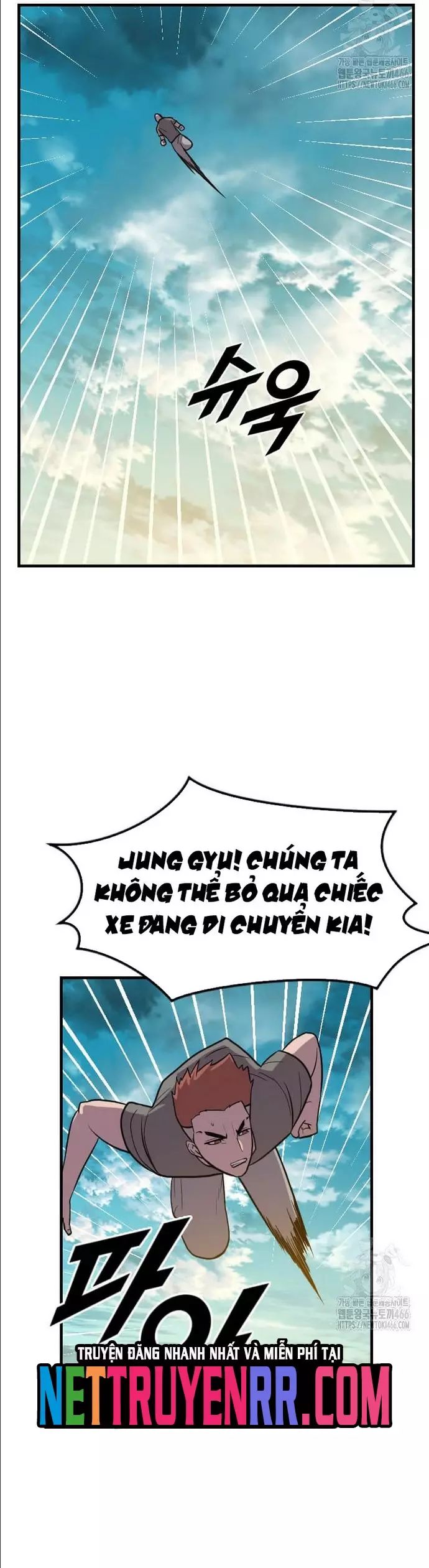 Tôi Nhặt Được Điện Thoại Từ Thế Giới Khác Chapter 251 - 16