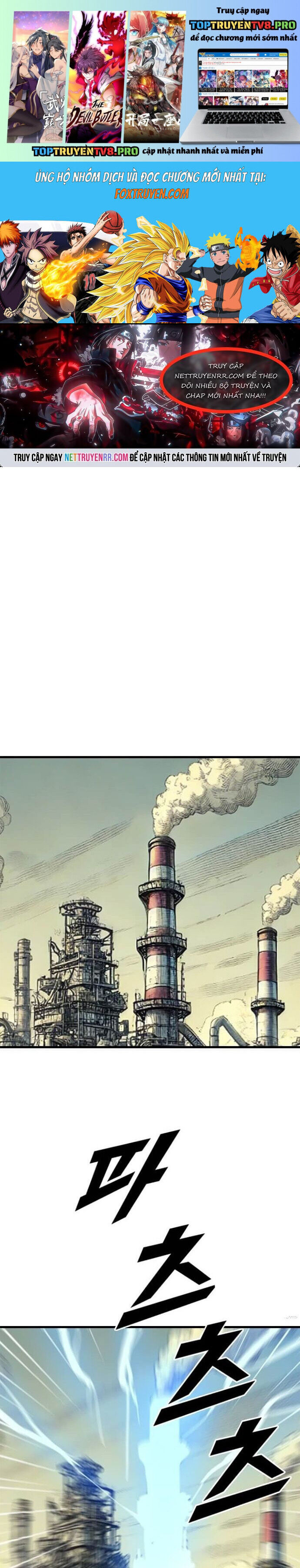 Tôi Nhặt Được Điện Thoại Từ Thế Giới Khác Chapter 252 - 2