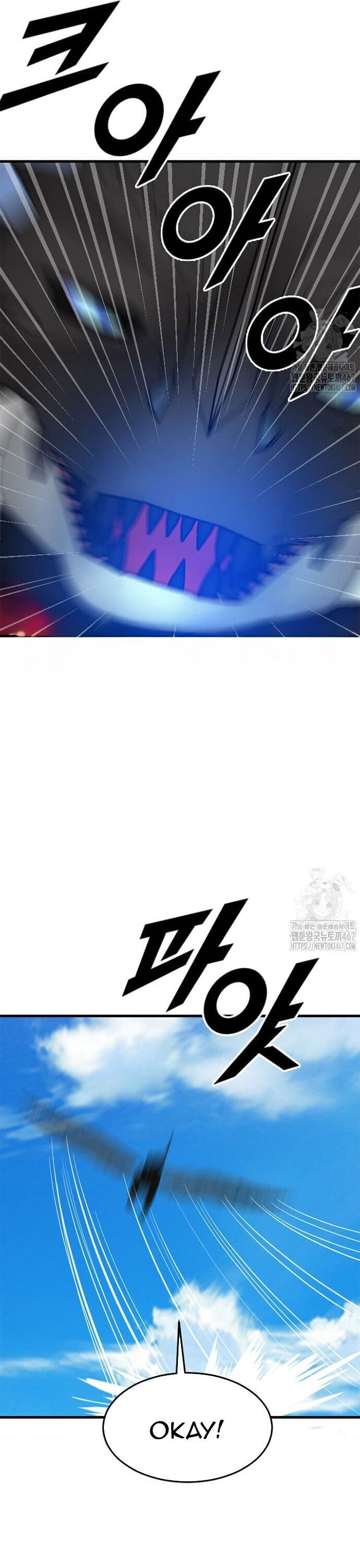 Tôi Nhặt Được Điện Thoại Từ Thế Giới Khác Chapter 252 - 12