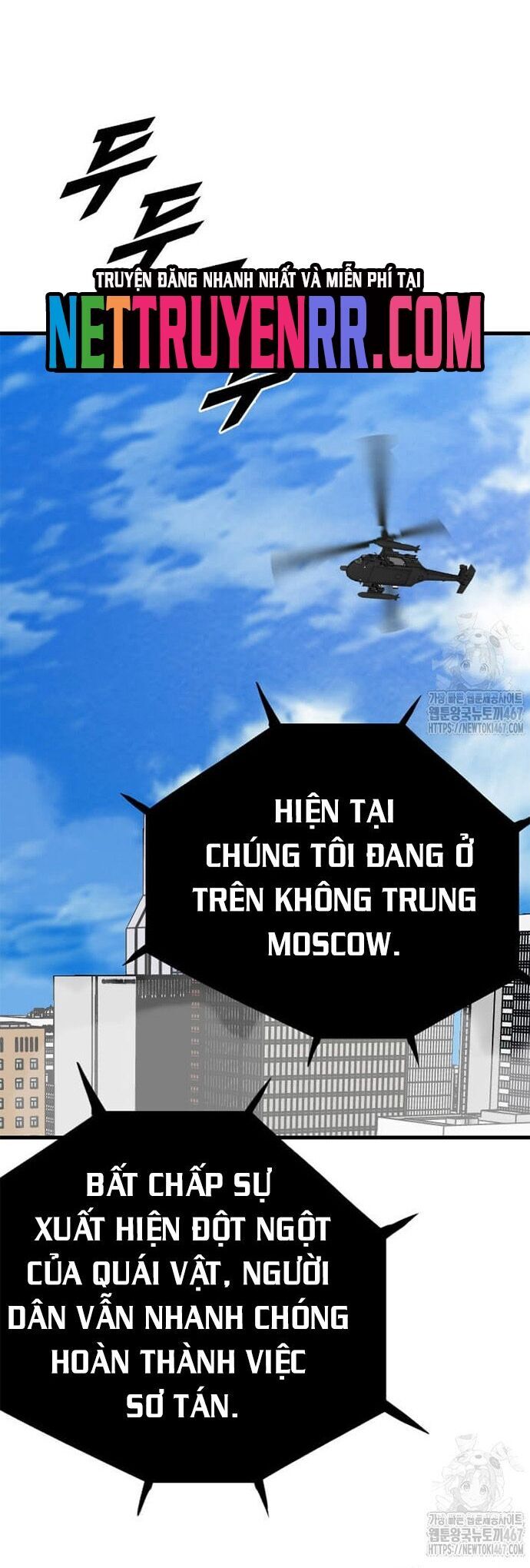 Tôi Nhặt Được Điện Thoại Từ Thế Giới Khác Chapter 252 - 13
