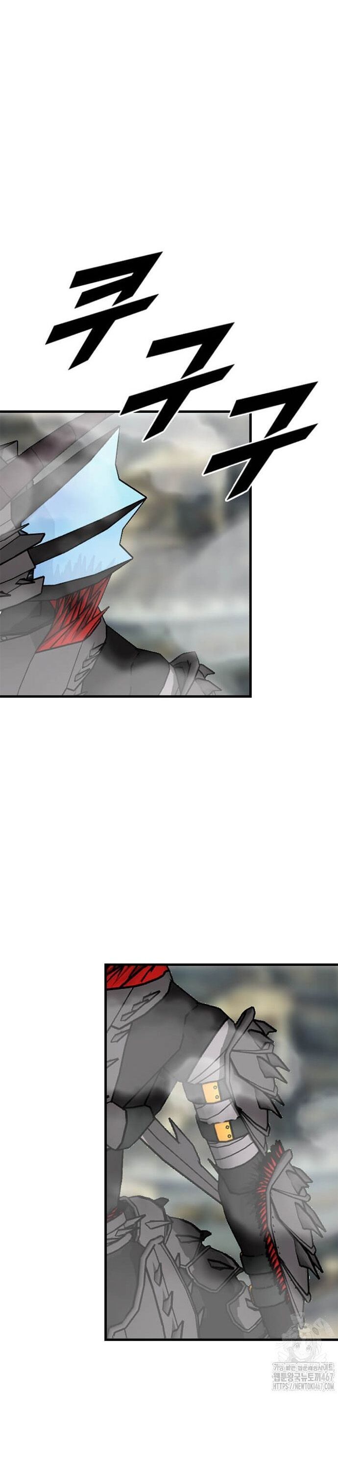 Tôi Nhặt Được Điện Thoại Từ Thế Giới Khác Chapter 252 - 4