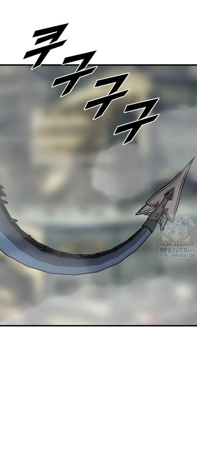 Tôi Nhặt Được Điện Thoại Từ Thế Giới Khác Chapter 252 - 5