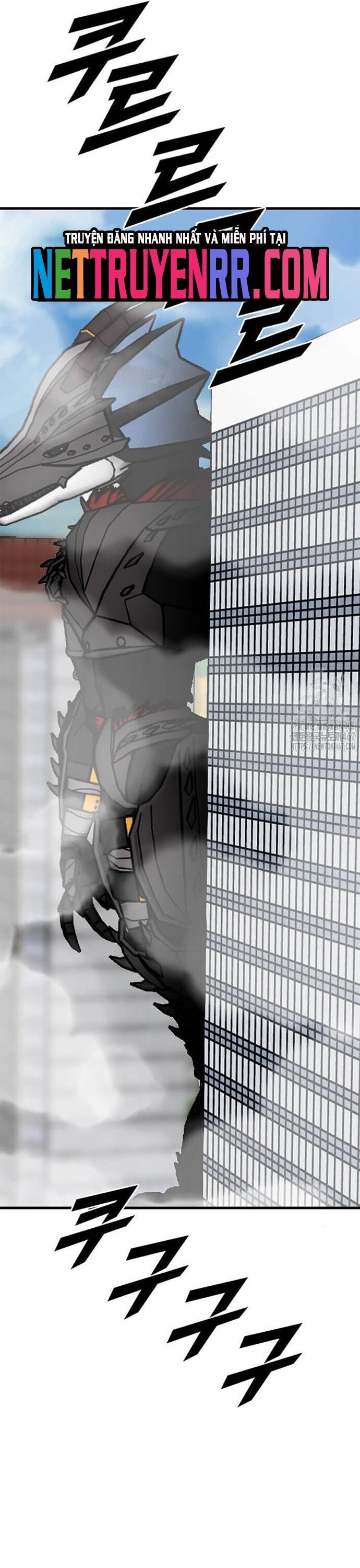 Tôi Nhặt Được Điện Thoại Từ Thế Giới Khác Chapter 252 - 6