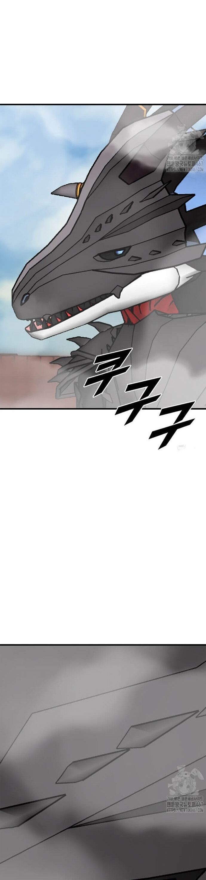 Tôi Nhặt Được Điện Thoại Từ Thế Giới Khác Chapter 252 - 7