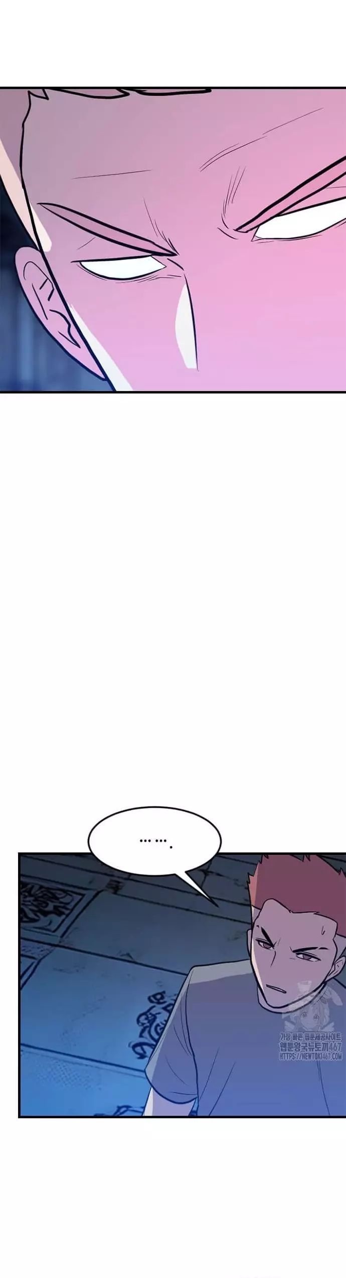 Tôi Nhặt Được Điện Thoại Từ Thế Giới Khác Chapter 253 - 11